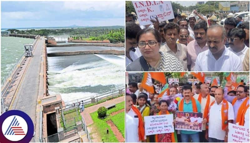 Kaveri river KRS water drops to 105 feet Cauvery struggle start in Mandya sat