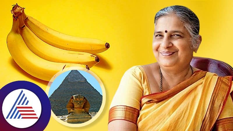 Sudha Murthy  Informed People About The Next Generation By Telling The History Of Banana Fruit roo