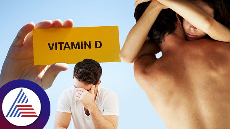 Vitamin D Deficiency Can Damage Your Sex Life roo