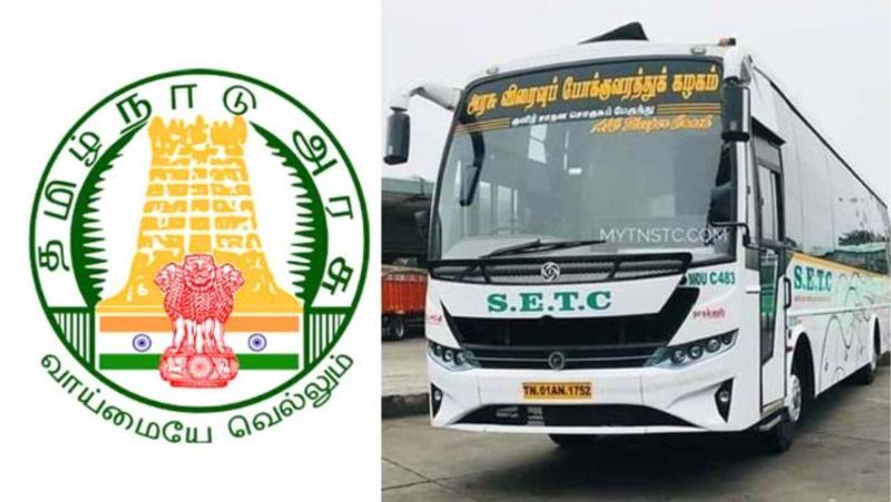 TN Arasu Bus Recruitment 2023 ( Direct Link), Apply 685 Driver cum Conductor Posts: check details here