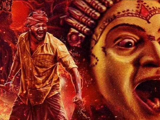 A prequel for  Rishab Shetty Kantara, set in 400 AD? jsp