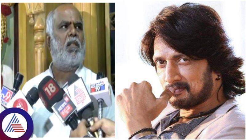 Bengaluru Court Order to KCN Kumar and MN Suresh not talk about Sandalwood actor Sudeep call sheet sat