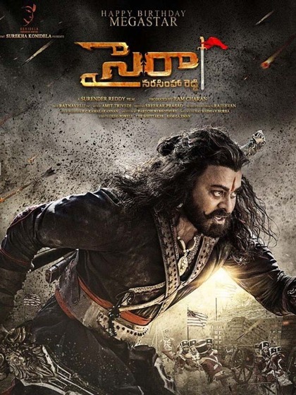 Syee Ra Narasimha Reddy
