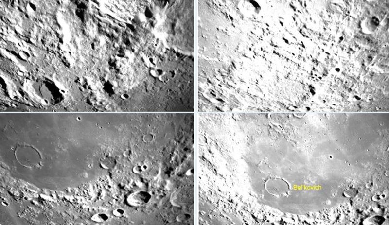 ISRO chandrayaan3 Vikram lander captured and sent a picture of another side of the moon akb