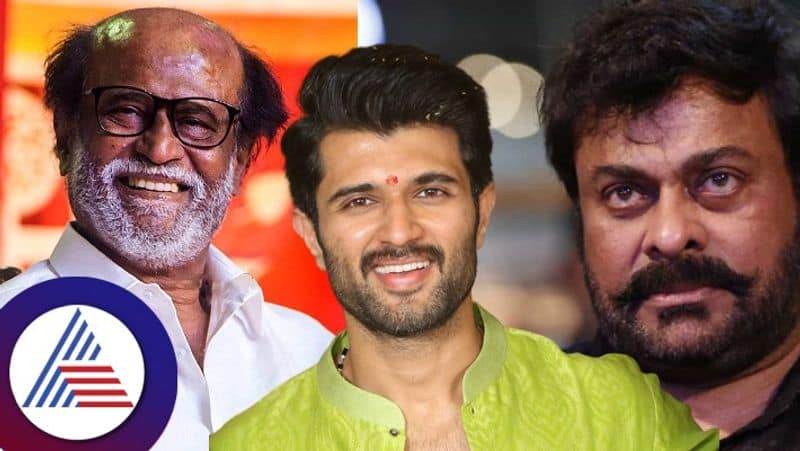 Vijay Deverakonda talks about Rajinikanth and Chiranjeevi hit and flop films vcs