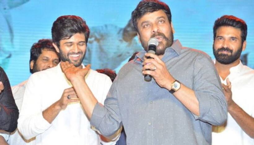   "భోళా శంకర్" ఫ్లాఫ్ పై విజయ్ దేవరకొండ కామెంట్స్