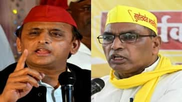 loksabha election 2024 op rajbhar took jibe on akhilesh yadav and samajwadi party kxa 