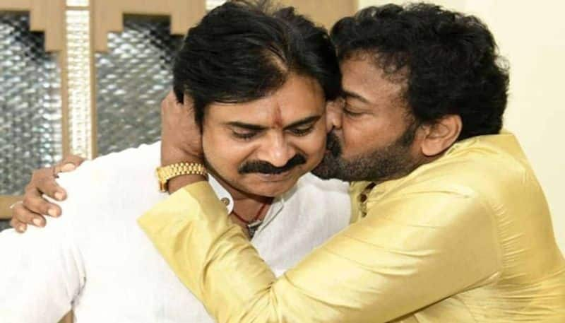 Megastar Chiranjeevi and Pawan Kalyan Bonding NSK