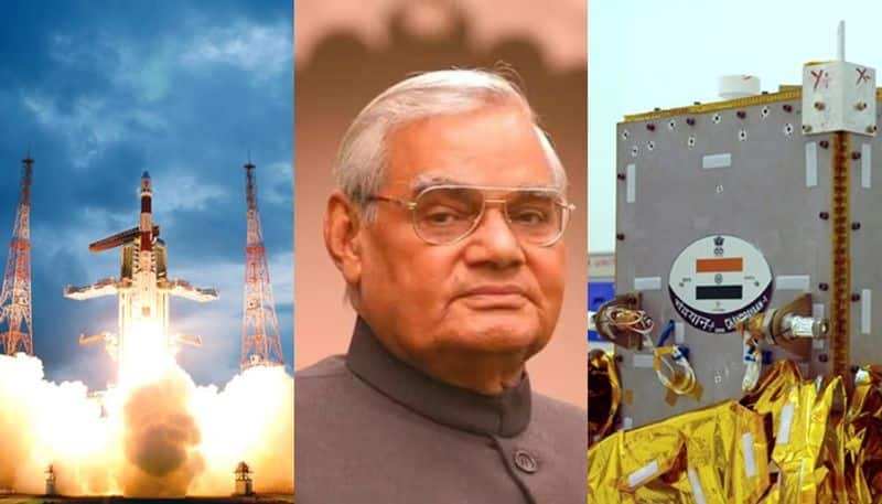 Chandrayaan missions programme undertaken by ISRO dreamed by former pm atal bihari vajpayee san