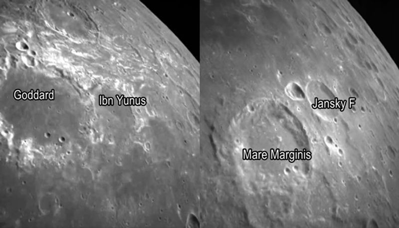 Chandrayaan 3 Moon Mission images of Lander Position Detection Camera  altitude of about 70 km san