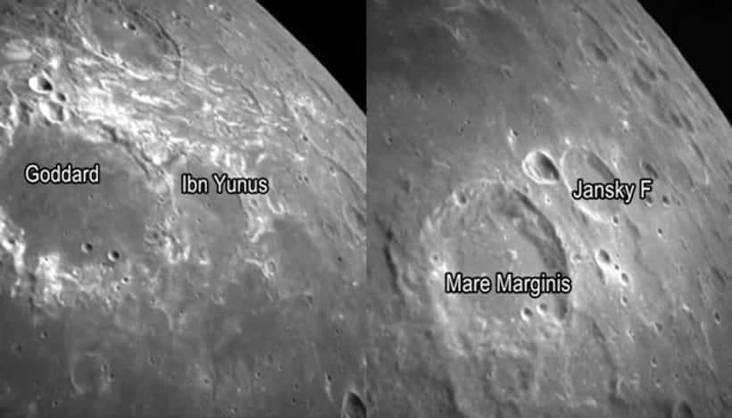 'Smooth sailing...' ISRO gives Chandrayaan-3 mission update; shares photos from 70km above lunar surface
