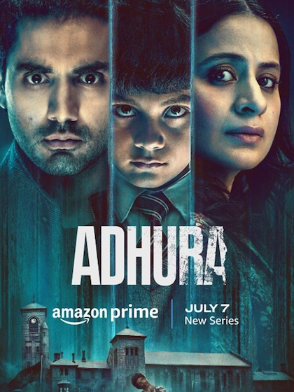 Adhura