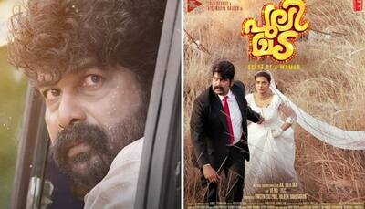First song from ‘Pulimada’ movie OUT: Soulful song ‘Arikil Onnu Vannal’ is making hearts content
