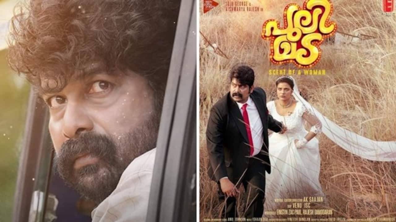 First song from ‘Pulimada’ movie OUT: Soulful song ‘Arikil Onnu Vannal’ is making hearts content