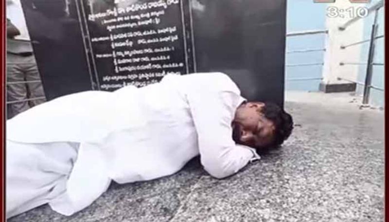 Station Ghanpur MLA Rajaih Cries After  Denied  BRS  Ticket  lns