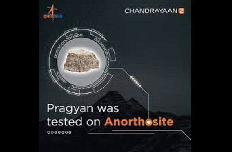 Chandrayaan 3: How Anorthosite rocks in Namakkal was chosen to test Vikram lander?