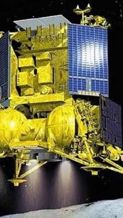 लैंडर विक्रम ने साझा की चंद्रमा की नई तस्वीरें