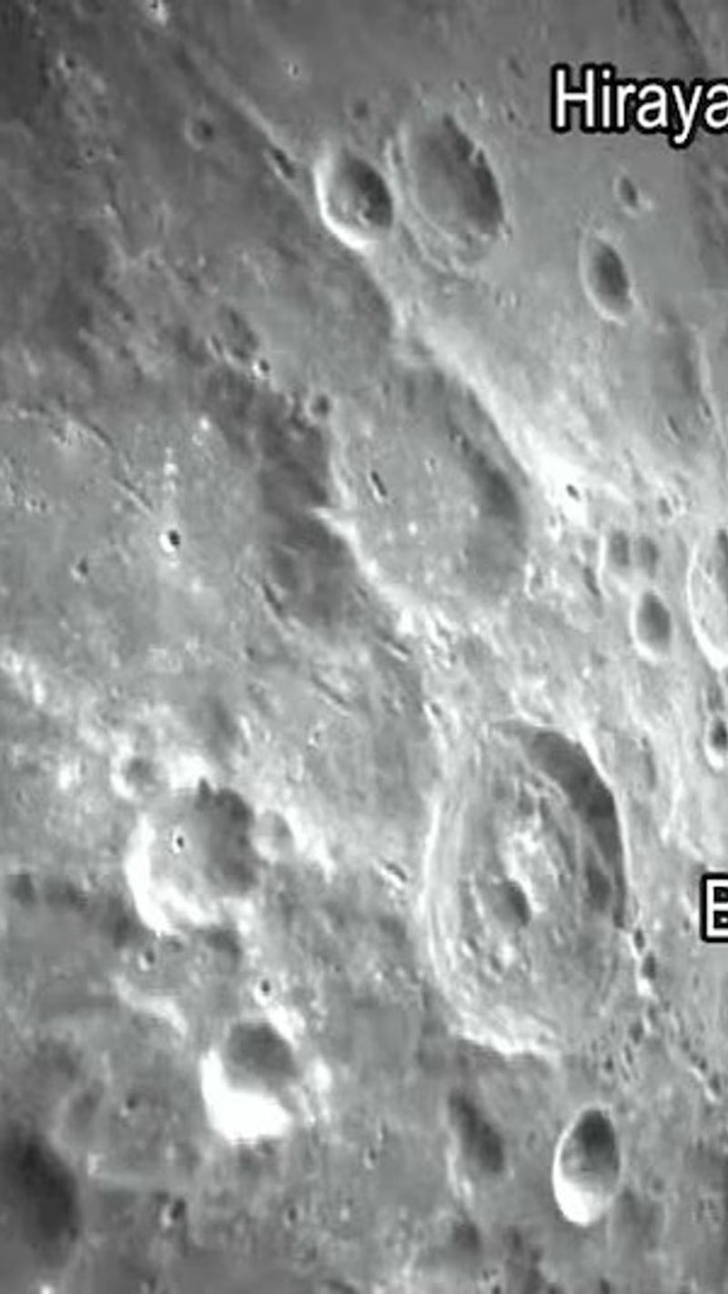 चंद्रयान-3 ने एक बार फिर चांद की अद्भुत तस्वीरें भेजी हैं