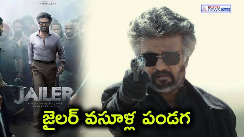 Massive Box Office Performance: Rajinikanth's Jailer Secures 36 crores 