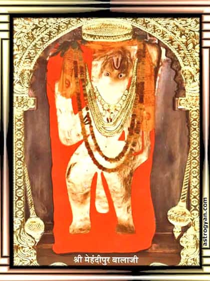 <p>मेहंदीपुर बालाजी हनुमानजी के प्रसिद्ध मंदिरों में से एक है। ये मंदिर राजस्थान के दौसा जिले में स्थित है। खास बात ये है कि इस मंदिर में भूत-प्रेत से पीड़ित लोगों की भीड़ लगी रहती है।<br />
 </p>

