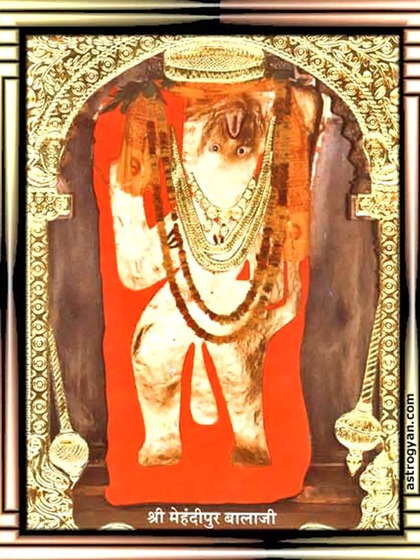 <p>मेहंदीपुर बालाजी हनुमानजी के प्रसिद्ध मंदिरों में से एक है। ये मंदिर राजस्थान के दौसा जिले में स्थित है। खास बात ये है कि इस मंदिर में भूत-प्रेत से पीड़ित लोगों की भीड़ लगी रहती है।<br />
 </p>
