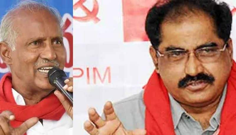 CPI go with Congress,CPM Contesting alone in Telangana Assembly Elections 2023 lns