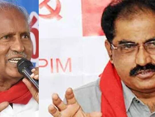 cpi and cpm support and rivals confusing cadre in khammams paleru seat kms