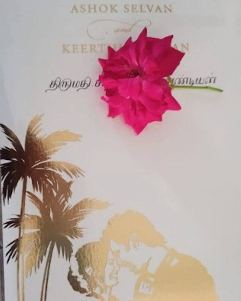 Ashok Selvan-Keerthi Pandian wedding invite leaked; Marriage details went VIRAL on social media LMA