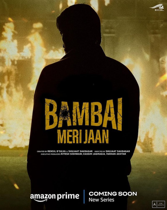 Bambai Meri Jaan: Kay Kay Menon, Avinash Tiwary's fil to release on THIS date 