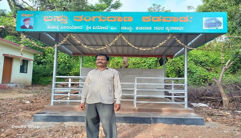 Bus Stop by Parents in Memory of Martyred Soldier's son in Karwar grg 