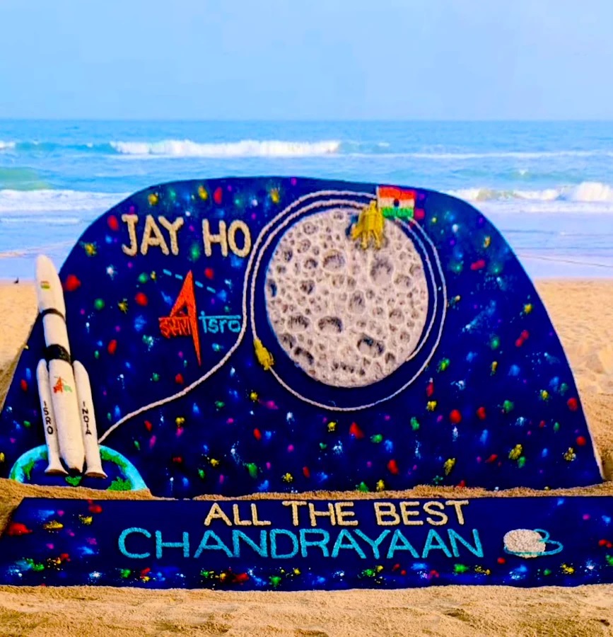 Jai Ho ISRO: Sudarsan Pattnaik sends wishes to Chandrayaan-3 with his sand art