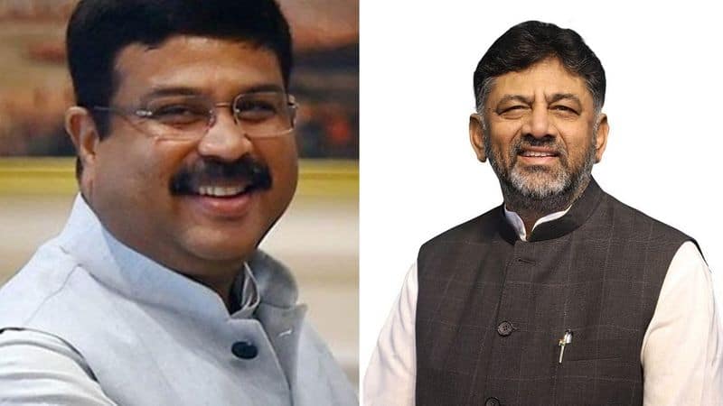 Union Education Minister Dharmendra Pradhan asked 8 questions to DK Shivakumar gvd