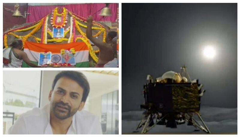 wishes from celebraties for Chandrayaan 3 nbn