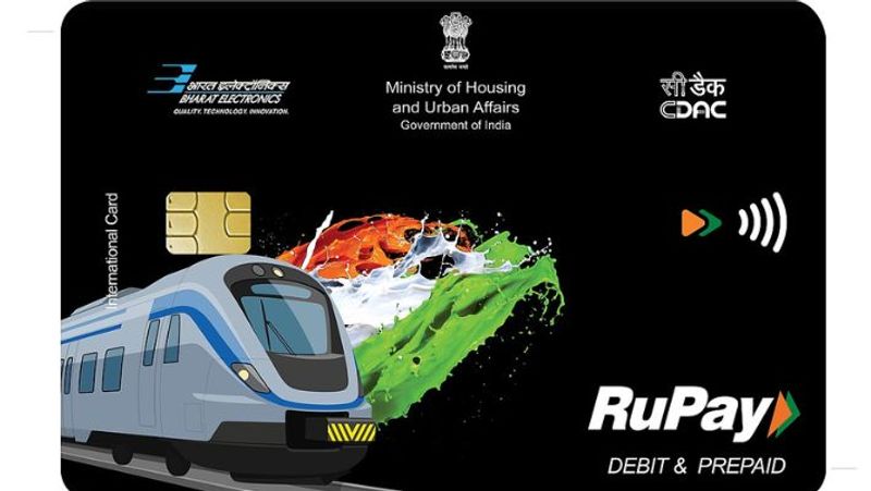 Central Government launched National Common Mobility Card: check details here