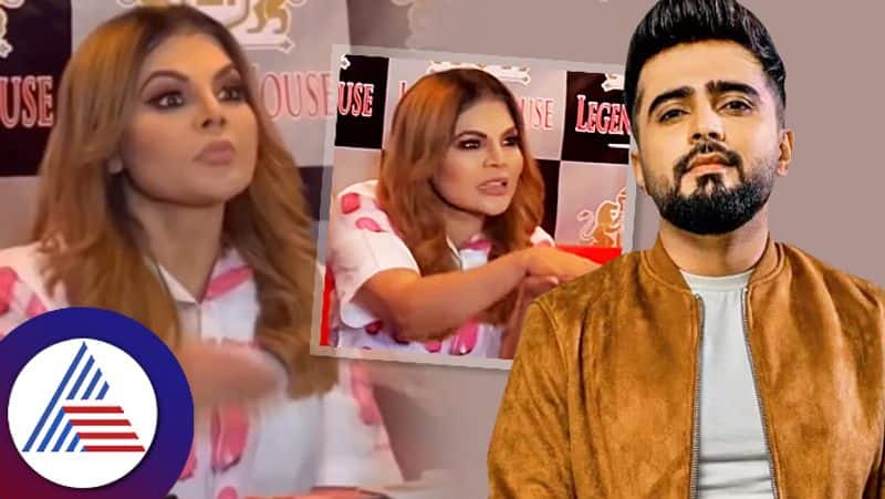 Rakhi Sawant Breaks Down At Pressmeet Says Adil Khan Durrani tortured her suc