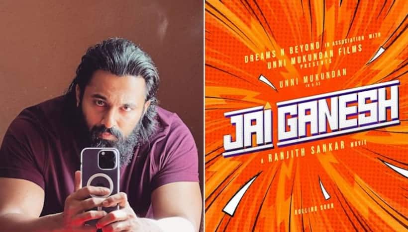 'Jai Ganesh': Unni Mukundan starrer to go on floors on November 10