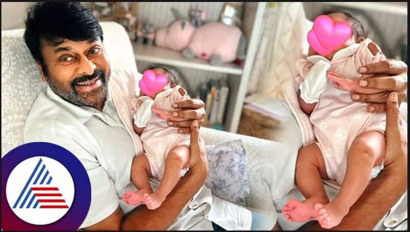 Ram charan wishes father Chiranjeevi birthday with daughter klin Kaara photo vcs