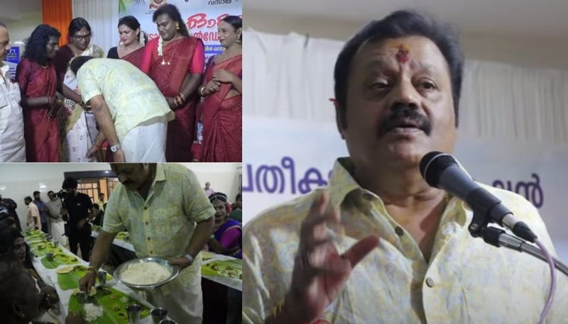 actor suresh gopi blessing from transgender nrn