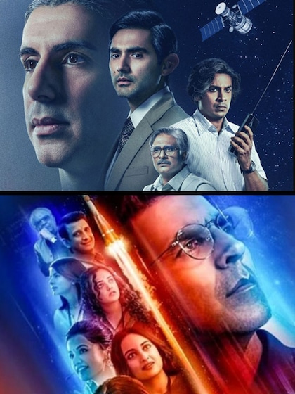 Chandrayaan-3 Landing: 7 movies/series based on India Space Missions