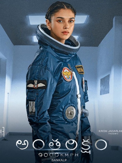 Antariksham 9000 KMPH