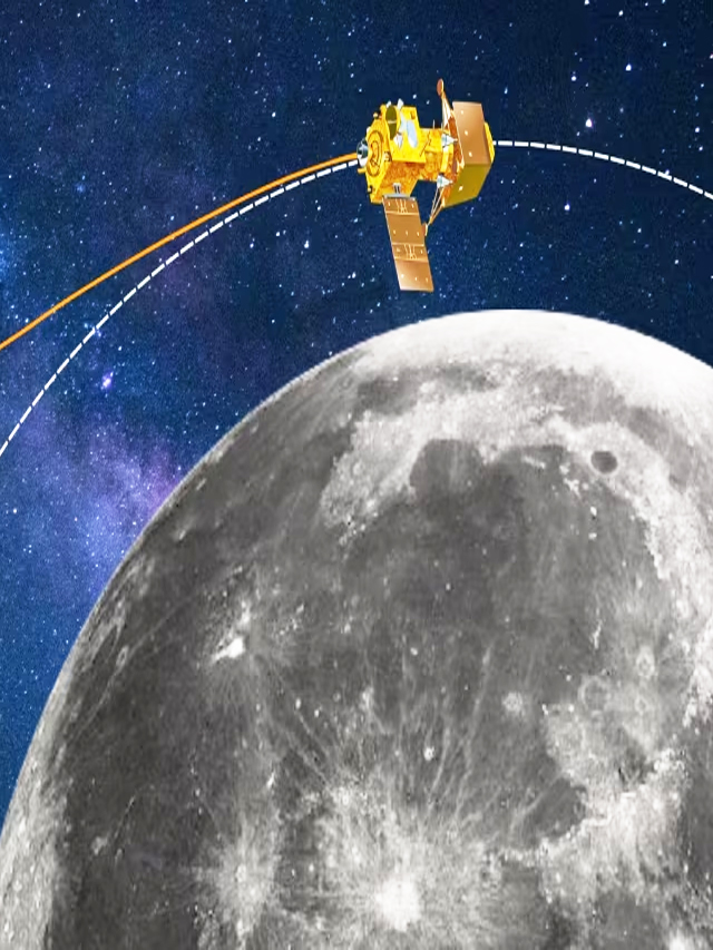 Chandrayaan 3 Mission ISRO vikram lander soft landing will start from 5 47 PM ckm