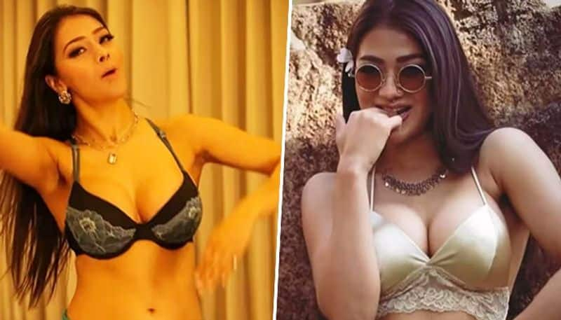 Namrata Malla bold pictures: 7 times when Bhojpuri actress sets internet on fire [PICTURES] ATG