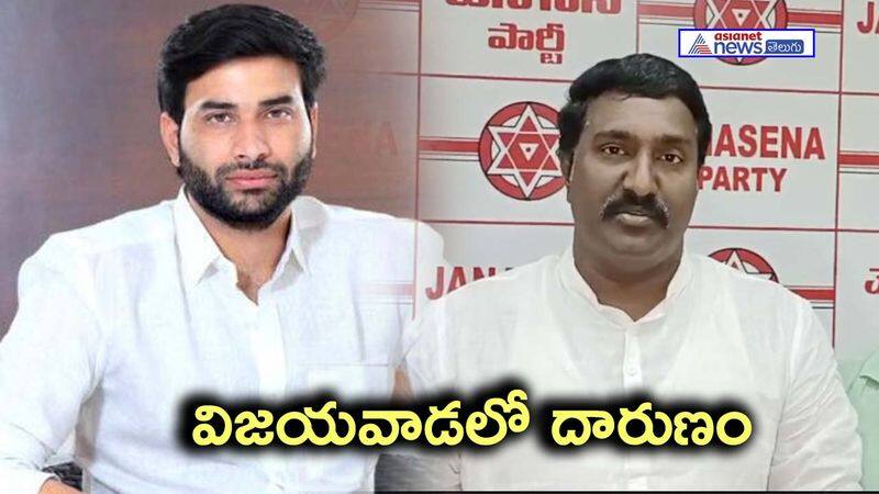 YCP Leader Avinash followers brutally attacked auto driver : Janasena Pothina Mahesh AKP VJA