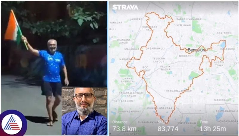 Vikas Ruparelia has drew the map of India in Bengaluru city he was 73 km walk in half day sat