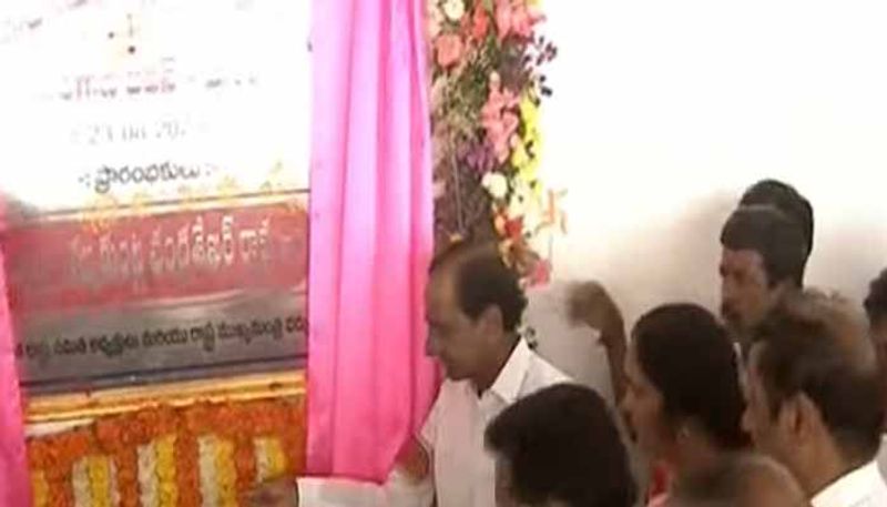 Telangana CM KCR inagurates  New collectorate and SP Office in Medak lns