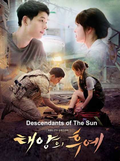 Descendants of the Sun