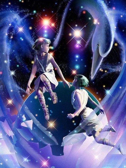 Gemini