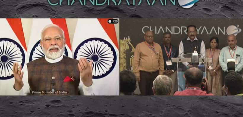 Chandrayaan 3 Landing: चांद पर हिंदुस्तान ! PM मोदी, राहुल गांधी समेत इन नेताओं ने जताई खुशी 