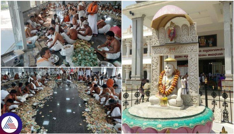 Mantralayam raghavendra temple hundi filled in 22 days Devotees donate 10 lakh rupees daily sat