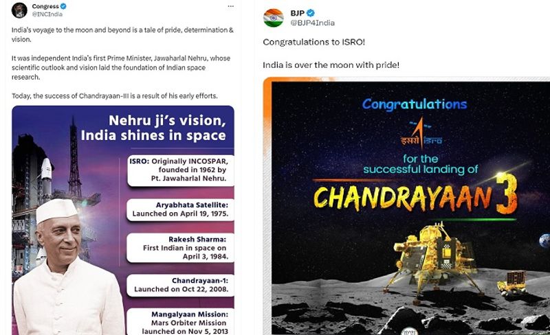 Congress Politics in Chandrayaan 3 success Netizens slams Grand old party for Congratulation tweet ckm